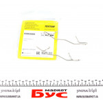 Планка супорта (переднього) прижимна Ford Connect 02- 