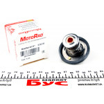 Термостат Fiat Ducato/Ford Transit 2.2 D/TDCI 06- 