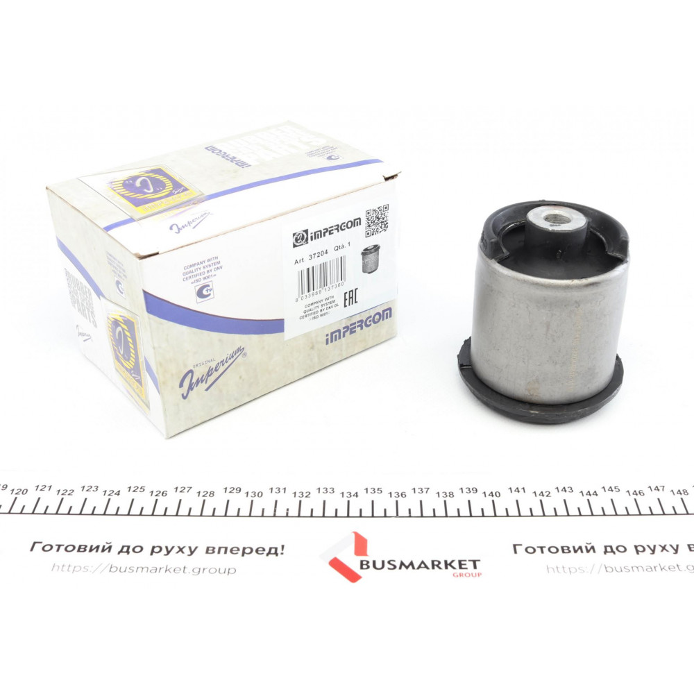Сайлентблок балки (задньої) VW Caddy II/Golf IV/Bora 00-06 (d=69mm)