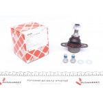 Опора кульова (передня/знизу) BMW X5 (E53) 00- 