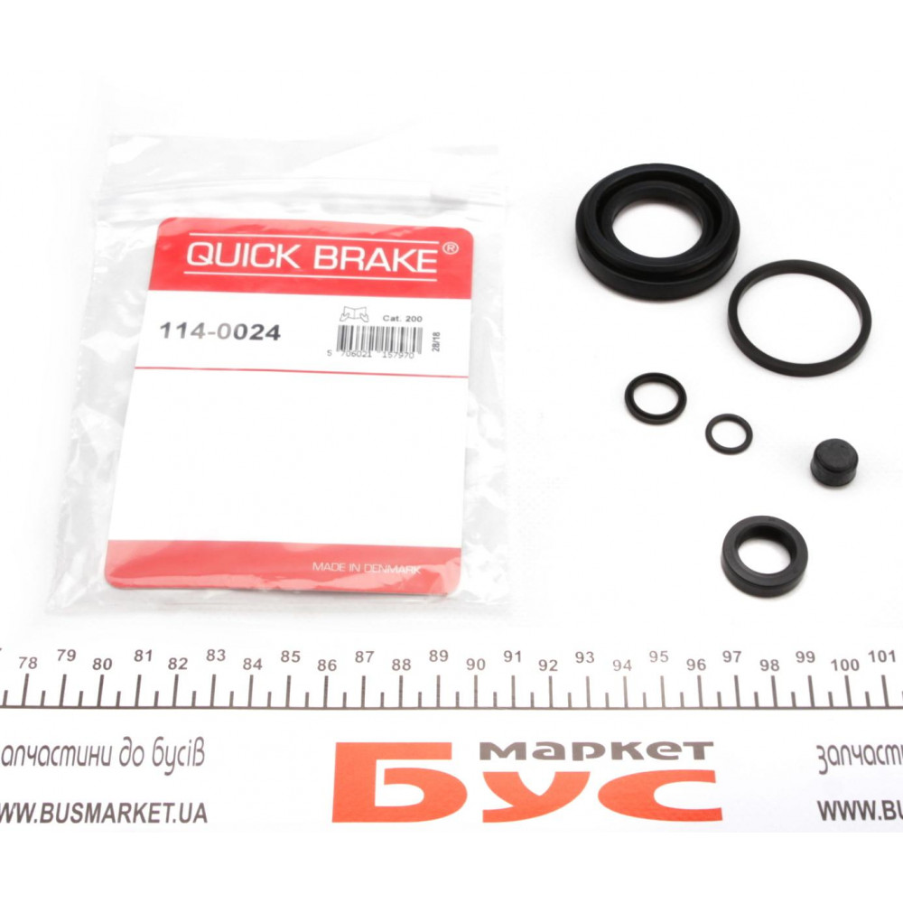 Ремкомплект супорта (заднього) VW Golf II/III/Passat -97 (d=38mm)