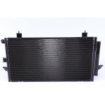 Радіатор кондиціонера Toyota Rav 4 II 1.8/2.0/2.0D 00-05 