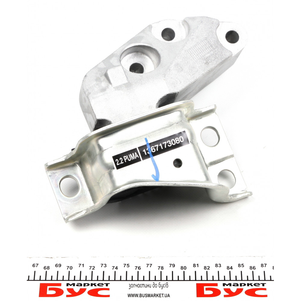 Подушка двигуна (R) Fiat Ducato/Citroen Jumper/Peugeot Boxer 2.2 D/HDI 06- (всередині OE)