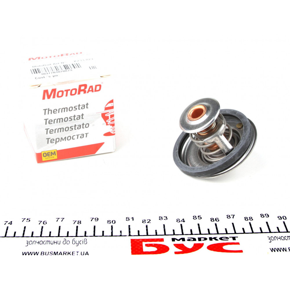 Термостат VW Golf/Jetta 1.6 83-/Nissan Venette 2.0-2.3D 86-01