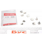 Планка супорта (переднього) прижимна (к-кт) Opel Combo 1.3-1.7DTI 01- 