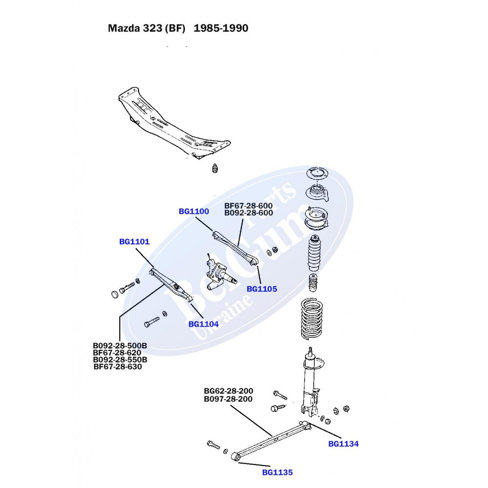 Сайлентблок важеля (заднього) Mazda 323/626, 85-94 (d=14mm) (поперечного)
