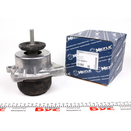 Подушка двигуна (передня) Ford Transit 2.3/2.4 TDCi 04-