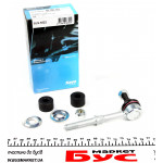 Тяга стабілізатора (заднього) Mitsubishi Lancer 1.6/2.0 03- (L=115 мм) 