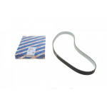 Ремінь ГРМ Mazda 3/6 2.0DI/MZR-CD 02-10 (30x150z) 