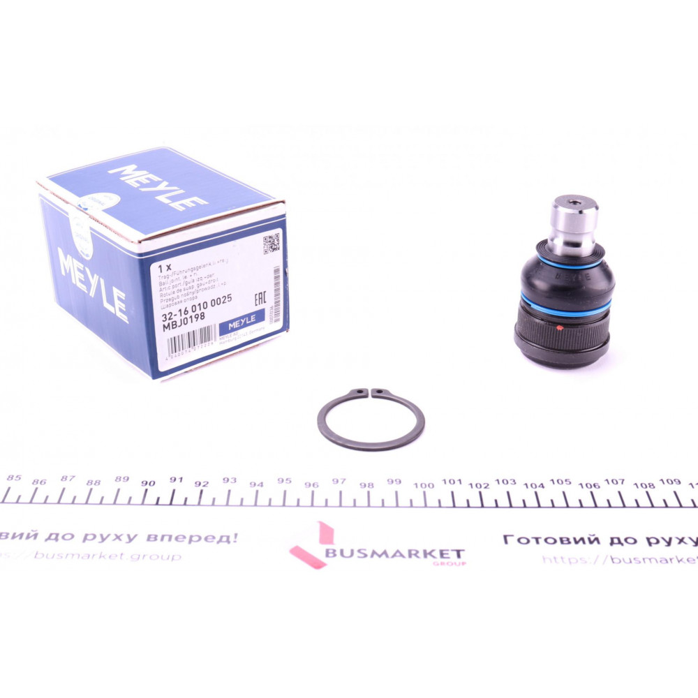 Опора кульова (передня/знизу) Mitsubishi Lancer VI 1.3/1.6/2.0 06-