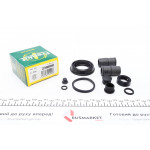 Ремкомплект супорта (заднього) Peugeot 308/508 12- (d=38mm) (Ate) 