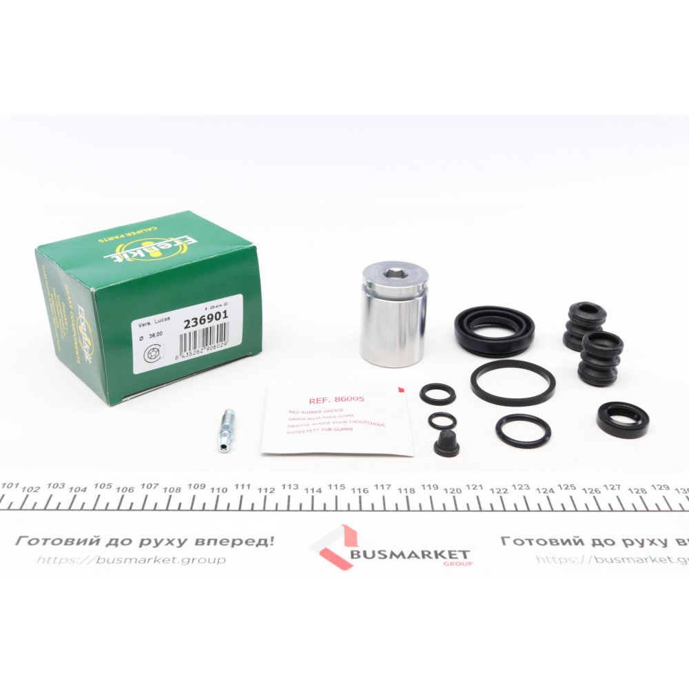 Ремкомплект супорта (заднього) VW Golf 82-97 (d=36mm) (Lucas) (+поршень)