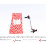 Тяга стабілізатора (переднього) VW Sharan -10 