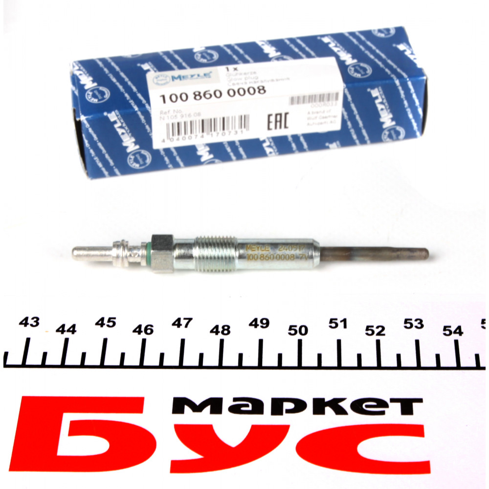 Свічка розжарювання VW T5/Crafter (7V) (M10x1mm)