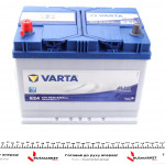 Акумуляторна батарея 70Ah/630A (261x175x220/+L/B01) Blue Dynamic E24 Азія 