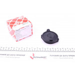 Клапан регулювання тиску картера BMW 3 (E36/E46) 1.6-1.8 91-00 