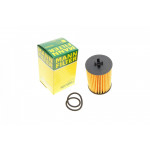 Фыльтр оливи Audi A6/A7/Q5/Skoda Superb 15- 