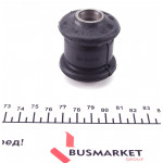 Сайлентблок важеля (переднього/знизу/спереду) Opel Combo 94-01 