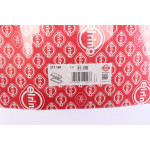 Прокладка кришки клапанів Ford Focus/Mondeo 1.6-2.0 16V 96-04 