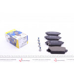 Колодки гальмівні (передні) Honda Accord VI 98-03/Nissan Primera 02-/Almera Tino 00-06 