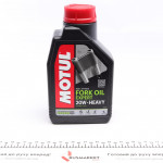 Олива 20W для мотовилок Fork Oil Expert Heavy (1л) 101136/105928 