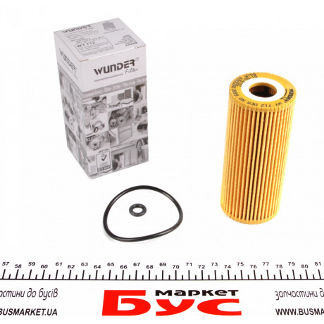 Фільтр масляний MB (W168) (дизель)