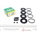 Ремкомплект супорта (переднього) MB C-class (W205)/Audi A6/Q5 12- (d=42mm) (Brembo) 