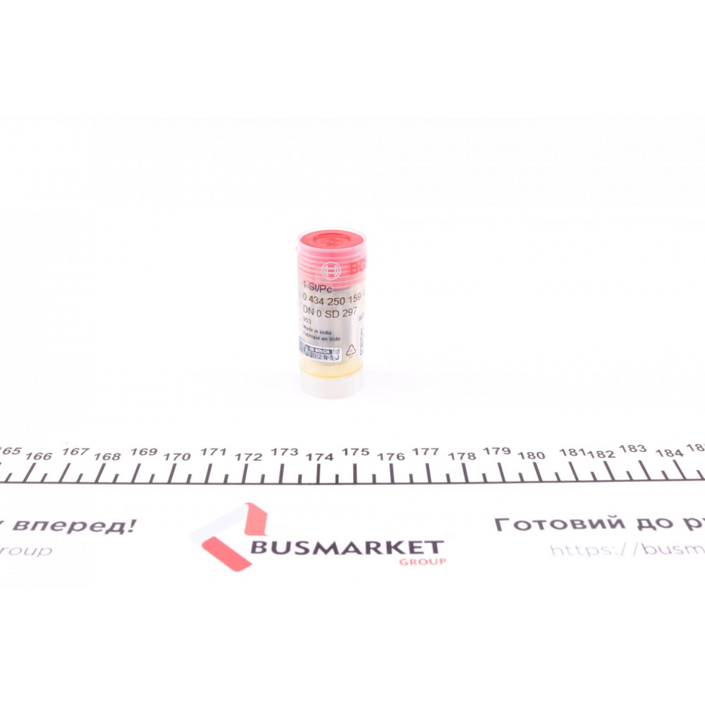 Розпилювач дизельного палива VW 1.9D/2.4D/TD 88- = AN0SD297
