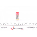 Розпилювач дизельного палива VW 1.9D/2.4D/TD 88- = AN0SD297 