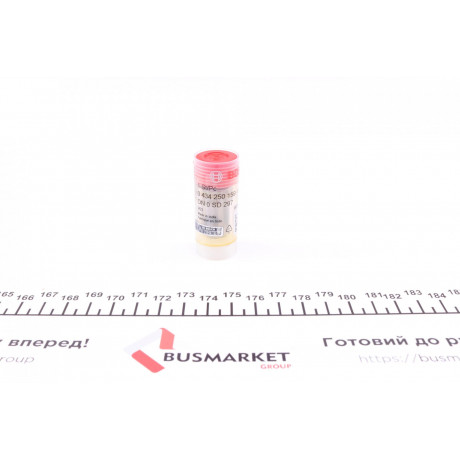 Розпилювач дизельного палива VW 1.9D/2.4D/TD 88- = AN0SD297