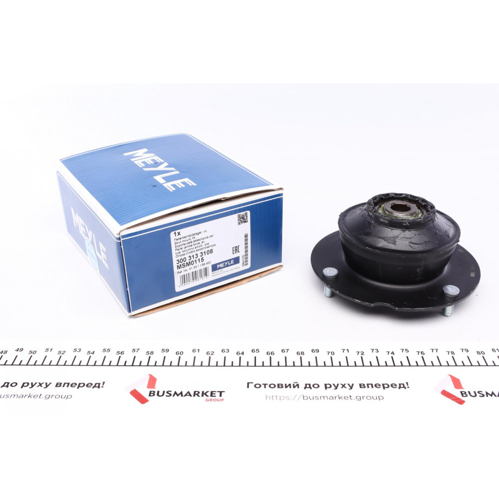 Подушка амортизатора (переднього) BMW 3 (E30)/5 (E28/E34)/6 (E24) -97