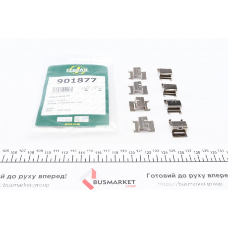 Планка супорта (переднього/заднього) прижимна (к-кт) Citroen C4/Peugeot 308 13- (Bosch)