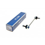 Тяга стабілізатора (переднього) BMW 5 (G30/F90)/7 (G11/G12) 14- 