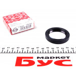 Сальник маточини Ford Escort/Fiesta 1.1-1.8 68-02 (40x55x8) 