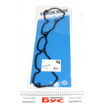 Прокладка кришки клапанів Iveco/Fiat Ducato/Renault Master 2.5/2.8D 