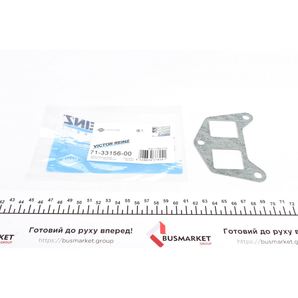 Прокладка колектора впускного Citroen Berlingo/Peugeot Partner 1.8D 96-02