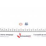 Болт зливу оливи BMW 3 (E46/E90)/5 (E39) 95-04 