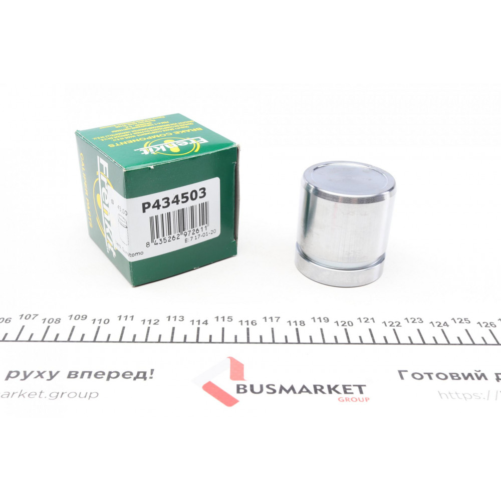 Поршень супорта (заднього) Mitsubishi Pajero/Challenger 98- (43x45mm)(Sumitomo)