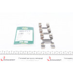 Планка супорта (заднього) прижимна (к-кт) Opel Insignia A 09- (Lucas) 