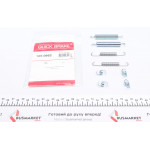 Комплект пружинок колодок ручника Lada 110/111/112/Kalina/Samara 2108-2115 86-12 