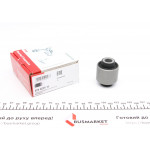 Сайлентблок важеля (заднього/зверху/ззовні) Mitsubishi Colt/Lancer 92-03 