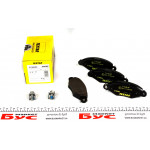 Колодки гальмівні (передні) Citroen Xsara/Peugeot 206 98- (Bosch) Q+ 