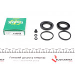 Ремкомплект супорта (заднього) Volvo 240-260 74-93 (d=38mm) (Ate) 