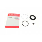 Ремкомплект супорта (заднього) Mitsubishi Pajero II 90- (d=43mm) 