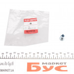 З'єднувач трубки гальмівний (M12x1/12x18/d=6.0) 