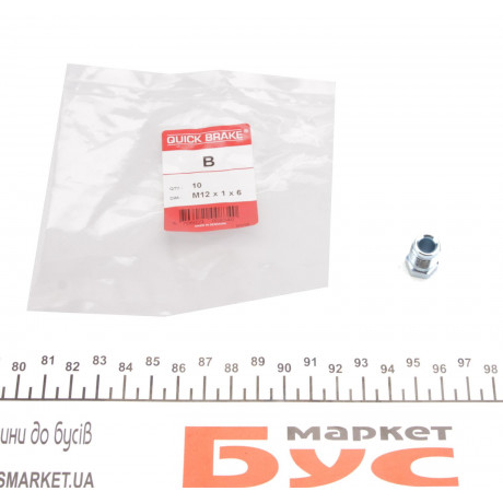 З'єднувач трубки гальмівний (M12x1/12x18/d=6.0)