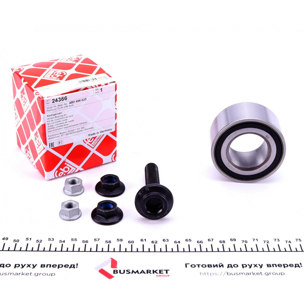 Підшипник маточини (передньої) Audi 80/90 88-96 (39x75x37) (к-кт з болтами)