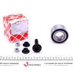 Підшипник маточини (передньої) Audi 80/90 88-96 (39x75x37) (к-кт з болтами) 