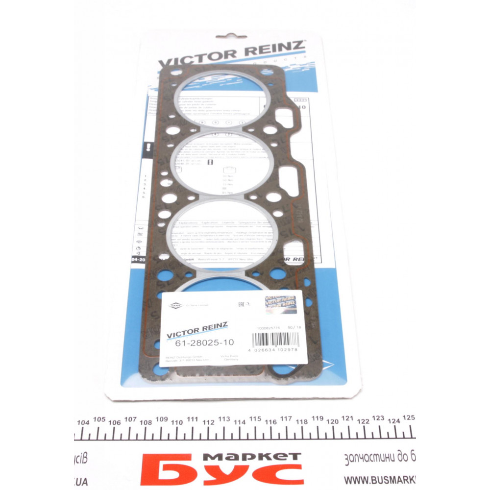Прокладка ГБЦ VW Golf/Jetta/Polo 1.0-1.4 83-99 (1.75mm), Ø76,50 mm