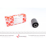 Сайлентблок важеля (переднього/знизу/спереду/ззовні) Audi Q7/Porsche Cayenne/VW Touareg 06- 